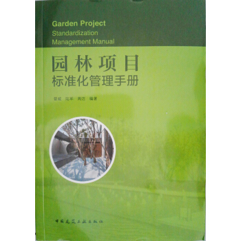 �@���(xi��ng)Ŀ��(bi��o)��(zh��n)�������փ�(c��)