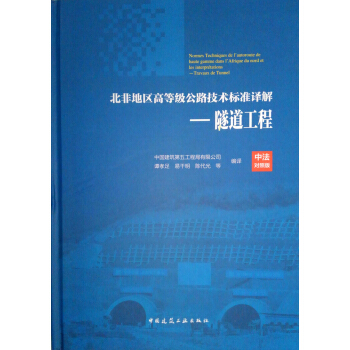 ���ǵ؅^(q��)�ߵȼ�(j��)��·���g(sh��)��(bi��o)��(zh��n)�g��(�з���(du��)�հ�)������������