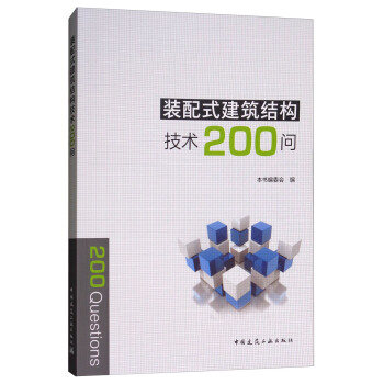 �b��ʽ�����Y�����g200��