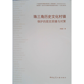 �����ǚvʷ�Ļ����(zh��n)���o�ĬF(xi��n)�������c����