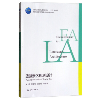 ���ξ��^(q��)Ҏ(gu��)���O(sh��)Ӌ(j��)/��У�L(f��ng)���@���c�h(hu��n)���O(sh��)Ӌ(j��)���I(y��)Ҏ(gu��)�����]�̲�