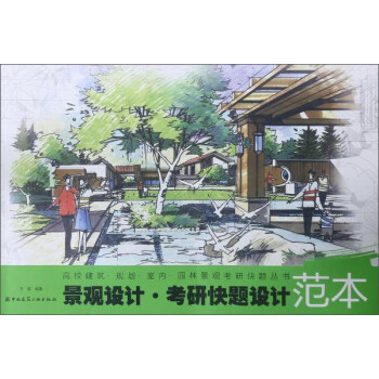 ���^�O(sh��)Ӌ�����п��}�O(sh��)Ӌ����/��У����Ҏ(gu��)���҃�(n��i)�@�־��^���п��}����