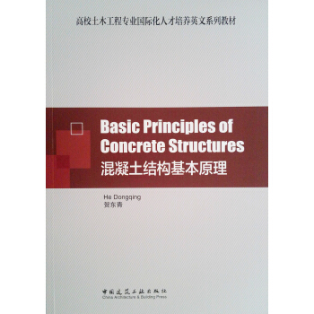 �������Y(ji��)��(g��u)����ԭ��