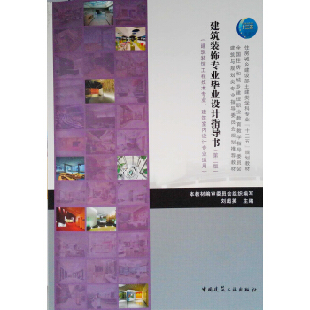 �����b��I(y��)���I(y��)�O(sh��)Ӌָ��(d��o)�����ڶ��棩�������b��̼��g(sh��)���I(y��)�������҃�(n��i)�O(sh��)Ӌ���I(y��)�m�ã�