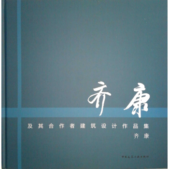 �R����������߽����O(sh��)Ӌ��Ʒ��