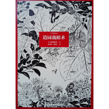 ��@��ֲ�g(sh��)