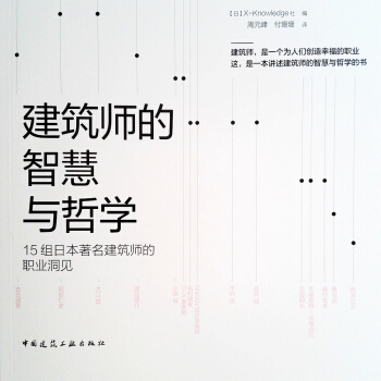 ���������ǻ��c�܌W��15�M�ձ��������������I(y��)��Ҋ