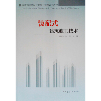 �b��ʽ����ʩ�����g(sh��)