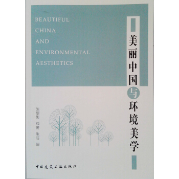 �����Ї�(gu��)�c�h(hu��n)�����W(xu��)