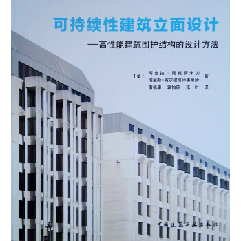 �ɳ��m(x��)�Խ��������O(sh��)Ӌ(j��)--�����ܽ������o(h��)�Y(ji��)��(g��u)���O(sh��)Ӌ(j��)����