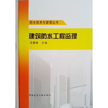 ������ˮ���̱O(ji��n)��