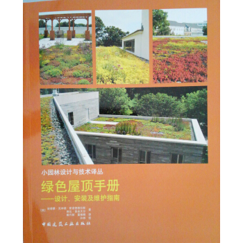 �Gɫ����փԡ����O(sh��)Ӌ(j��)�����b���S�o(h��)ָ��