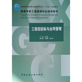 ������Ͷ���c��ͬ����