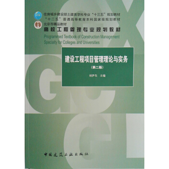 ���O(sh��)�����(xi��ng)Ŀ������Փ�c��(sh��)��(w��)���ڶ��棩