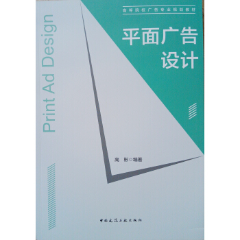 ƽ��V���O(sh��)Ӌ(j��)