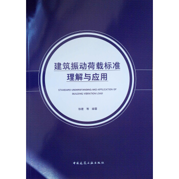 �������(d��ng)���d��(bi��o)��(zh��n)�����c��(y��ng)��