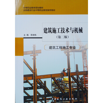 ����ʩ�����g�c�Cе