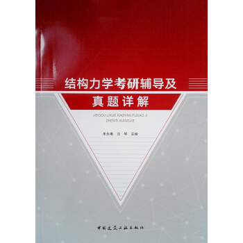 �Y(ji��)��(g��u)���W(xu��)�����o��(d��o)�����}Ԕ��