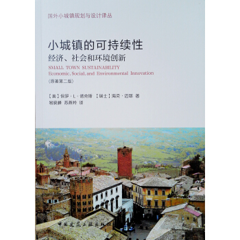 С���(zh��n)�Ŀɳ��m(x��)�� ��(j��ng)��(j��)�����(hu��)�ͭh(hu��n)����(chu��ng)�£�ԭ���ڶ��棩