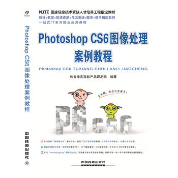 ������Ϣ���g(sh��)�oȱ�˲����B(y��ng)����ָ���̲ģ�Photoshop CS6�D��̎�������̳�
