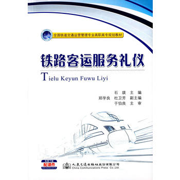 �F·���\����(w��)�Y�x