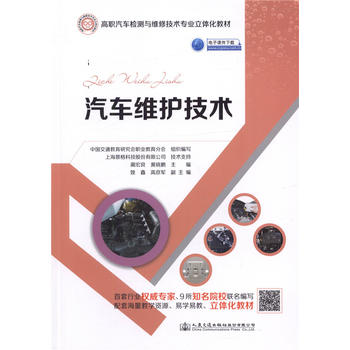 ��܇�S�o���g