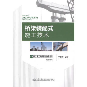 �����b��ʽʩ�����g(sh��)