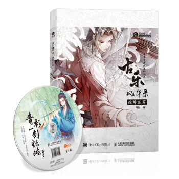 �Ř��L(f��ng)�A� �������a