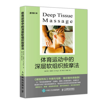 �w���\(y��n)��(d��ng)�е����ܛ�M����Ħ��