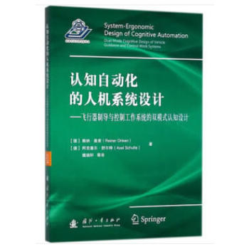 �J(r��n)֪�Ԅӻ����˙Cϵ�y(t��ng)�O(sh��)Ӌ