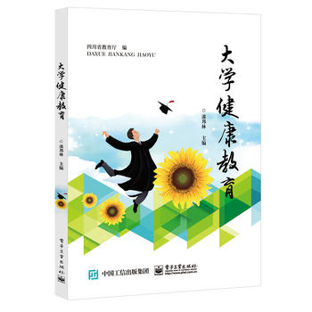 ��W(xu��)��������