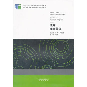 ��܇(ch��)��(sh��)��Ӣ�Z(y��)