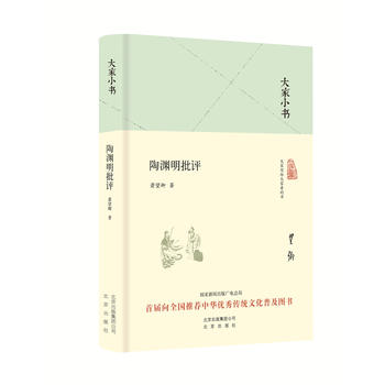 ���С��(sh��)���՜Y�����u(p��ng)�������b��