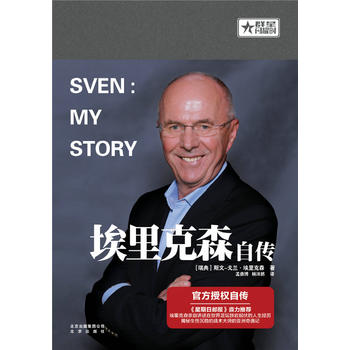 Ⱥ���Wҫ�r �����ɭ�Ԃ�