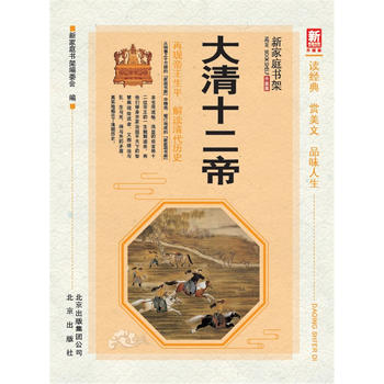 �¼�ͥ��(sh��)�ܣ�����(j��)�棩����ʮ����