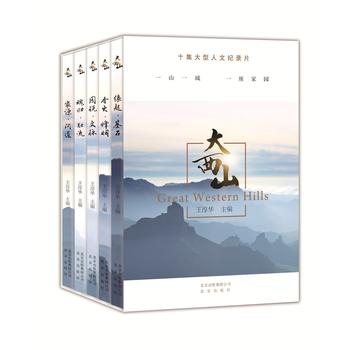 ����ɽ(���b5�ԣ�