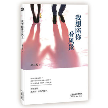 �������㿴�L(f��ng)��