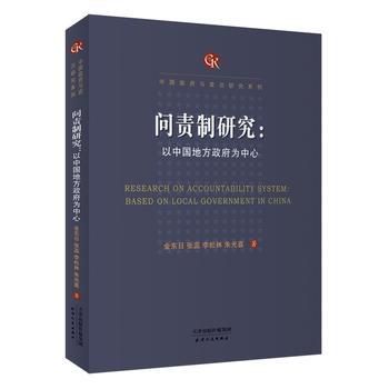 ��؟(z��)���о������Ї��ط�����������