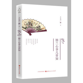 �{�m������֪