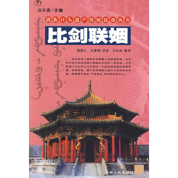 �Ȅ�(li��n)��/�M����^�z�a(ch��n)���y(t��ng)�f������