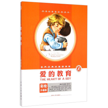 ���罛��������x�^���۵Ľ��������L�����棩