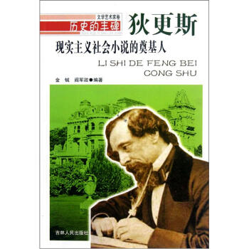 �vʷ���S�����F(xi��n)��(sh��)���x���(hu��)С�f�ĵ���ˣ��Ҹ�˹