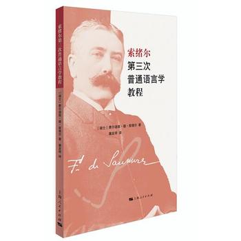 ���w����������ͨ�Z�ԌW(xu��)�̳�