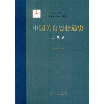 �Ї�(gu��)����˼��ͨʷ����(d��ng)������