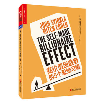 �߃r(ji��)ֵ��(chu��ng)���ߵ�5��(g��)˼�S��(x��)�T