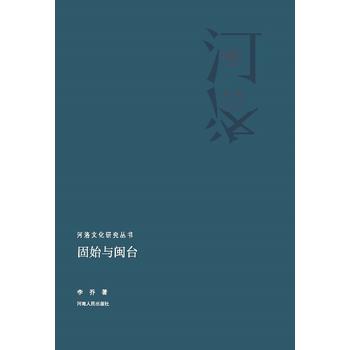 �����Ļ��c�}�_(t��i)�Ļ���