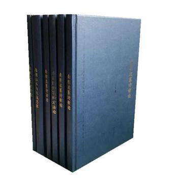 �ϳ�ɽˮ�c�L������