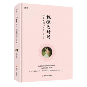 �ֻ���Ԋ�� �������g������ �������L�宋���ֻ����ӛ