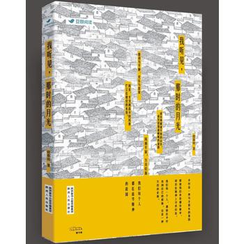 �� Ҋ���Ǖr���¹�