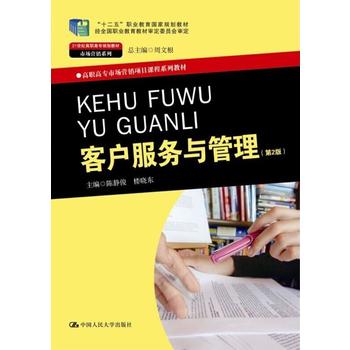 �͑�����(w��)�c��������2�棩��21���o(j��)���ߌ�Ҏ(gu��)���̲ġ��Ј�(ch��ng)�I(y��ng)�Nϵ������ʮ���塱�I(y��)������(gu��)��Ҏ(gu��)���̲������ߌ��Ј�(ch��ng)�I(y��ng)�N�(xi��ng)Ŀ